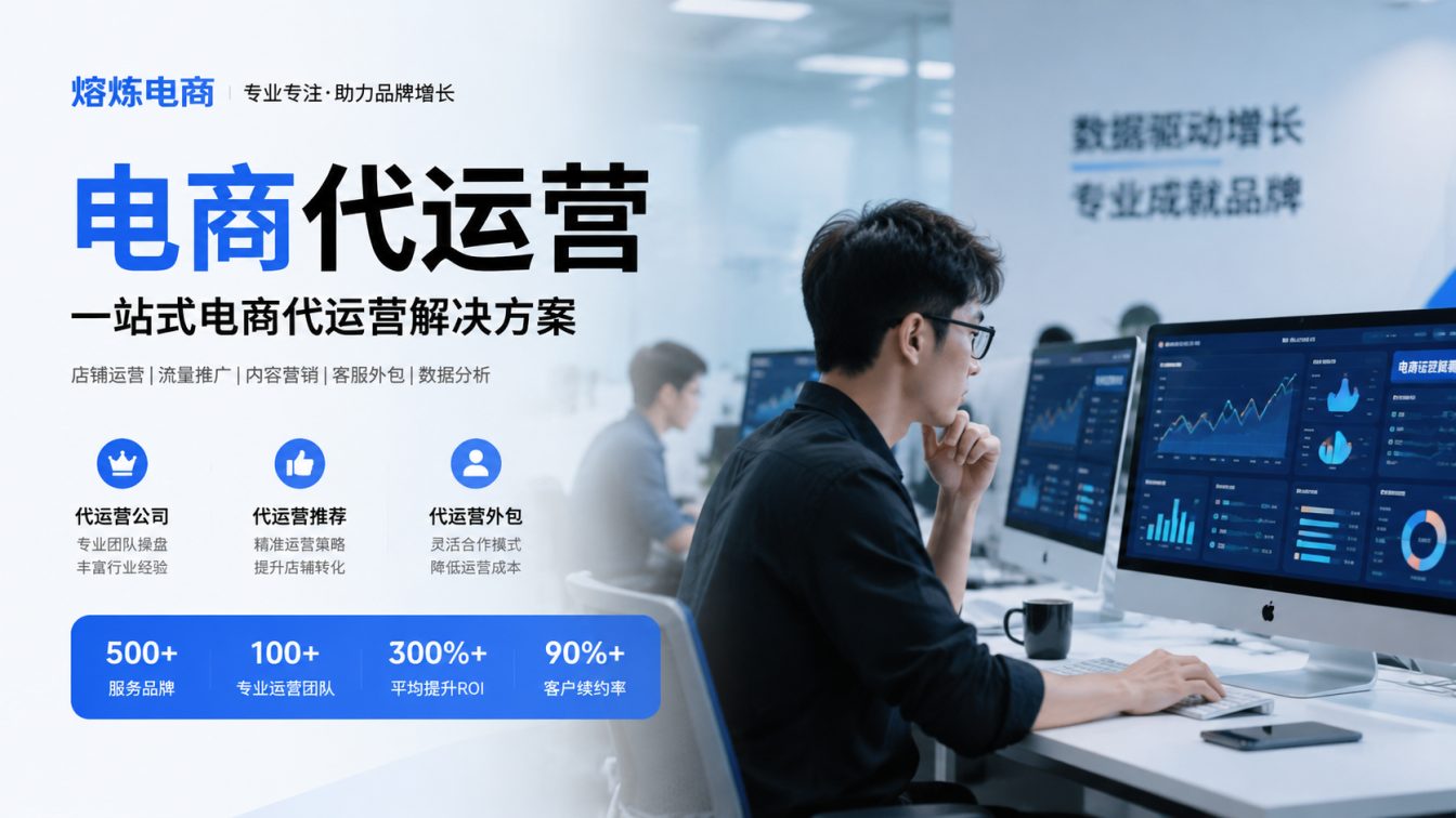 武江区8年实战服务500+家企业